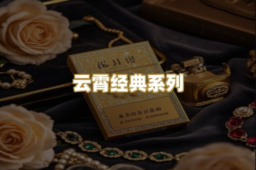 免税日韩爆珠